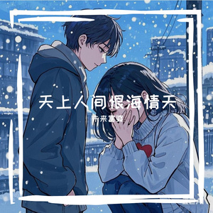 金喜善拍三级露全乳
