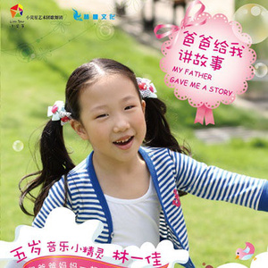 金喜善拍三级露全乳
