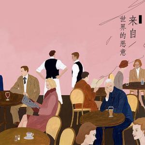 金喜善拍三级露全乳
