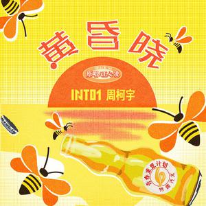 金喜善拍三级露全乳
