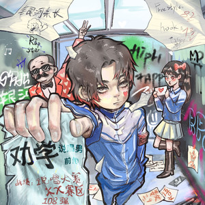 金喜善拍三级露全乳
