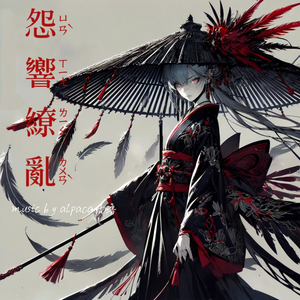 金喜善拍三级露全乳
