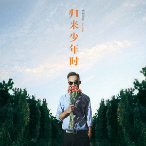 金喜善拍三级露全乳
