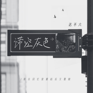 金喜善拍三级露全乳
