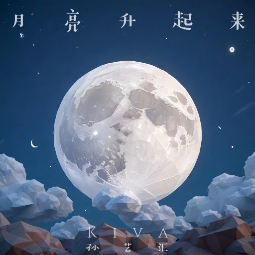 金喜善拍三级露全乳
